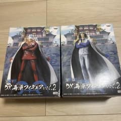 ワンピースフィギュア海軍１３体セット 31OHKpUkhDL._AC_UF894,