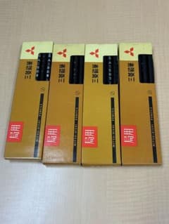 古い局用　三菱鉛筆 鉛筆セット まとめ売り4箱+23本 古い局用 三菱鉛筆 鉛筆セット まとめ売り4箱+23本 - メルカリ