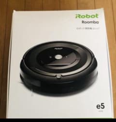 1度だけ使用 IROBOT ルンバ e5のサムネイル