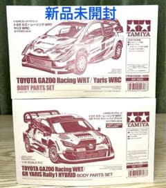 新品未開封　トヨタ ガズー レーシング WRCヤリス ラリーハイブリッド 新品未開封 トヨタ ガズー レーシング WRCヤリス ラリーハイブリッド