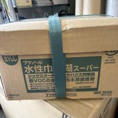 【新品未使用】ヤヨイ化学 プラゾール 水性巾木糊スーパー 3kg 接着剤のサムネイル