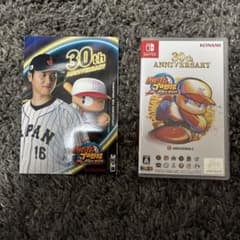switch パワフルプロ野球2024-2025 大谷翔平パッケージスリーブ付き