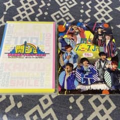 【まる様専用】関西ジャニーズJr DVDセットのサムネイル