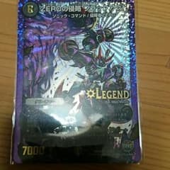 ブラックアウトのサムネイル