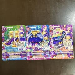 あ*い様 アイカツカード LOVE QUEEN シェエラザード 3枚セットのサムネイル