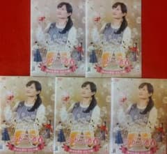 ワカコ酒 シーズン6 レンタル落ちdvd 【⠀全5巻セット売り 】 - メルカリ