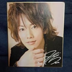 佐藤健　直筆サイン入り　激レア　入手不可　世界に一つのみ 佐藤健 直筆サイン入り 激レア 入手不可 世界に一つのみ