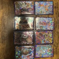 スーパードラゴンボールヒーローズ UGM8弾 SEC・UR 8枚セットのサムネイル