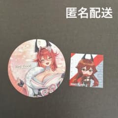 勝利の女神NIKKE レッドフード　春探しの旅