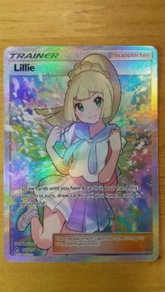 正規品 リーリエ sr 英語 海外 がんばリーリエ - メルカリ