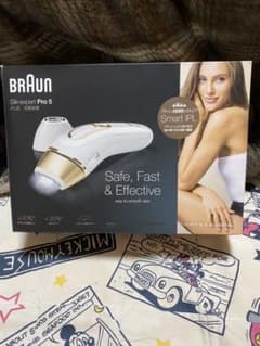 BRAUN PL-5117のサムネイル
