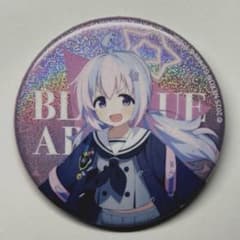 ブルアカ 宇沢レイサ 缶バッジ m89387124252_1.jpg?1772116335