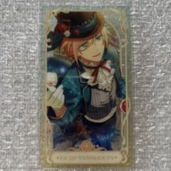 あんスタ 中国 流光クリアカード 第2弾 天祥院 英智 - メルカリ