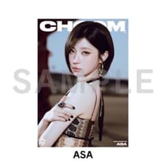 BABYMONSTER Graphic B2 Poster <CHOOM> ASA (Asa)