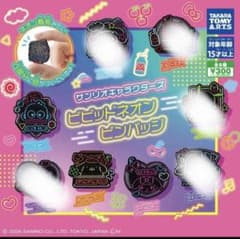 サンリオキャラクターズビビットネオンピンバッチのサムネイル