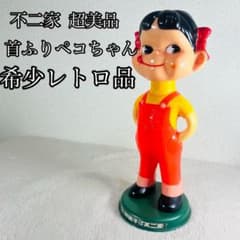 超希少美品】不二家 首ふりペコちゃん ソフビフィギア スプリング