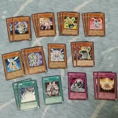 電池メン パーツ 遊戯王のサムネイル