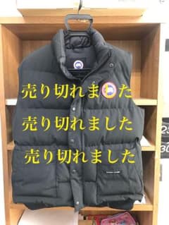 ルーマニアモンタモンタ様専用のサムネイル