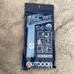 SUPERCOOLスポーツタオルのサムネイル