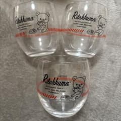 リラックマ ガラス食器 3個セット - メルカリ