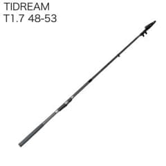 シマノ　TIDREAM T1.7 48-53 美品 シマノ TIDREAM T1.7 48-53 美品 - メルカリ