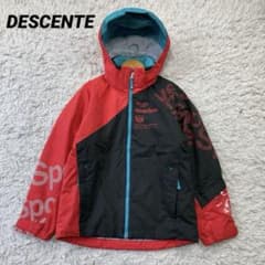 キッズ用 スキーウェア（つなぎ）– Airwalk サイズ120 | Shop at