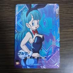 ドラゴンボールスーパーダイバーズ sdv5-lpur1 ブルマ - メルカリ