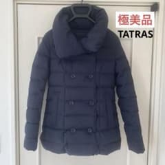 【極美品】TATRAS タトラス　ダウンジャケット ダークネイビーLロレンザーナのサムネイル