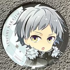 文豪ストレイドッグス BEAST 中島敦 缶バッジ 銀袋付き - メルカリ