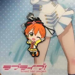 星空凛 1番くじ ラバストのサムネイル