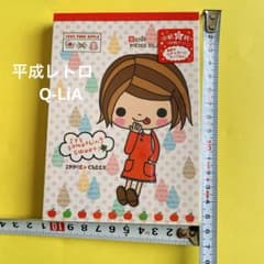 クーリア Q-LiA スイーツ女の子イラスト メモ帳 平成レトロ - メルカリ