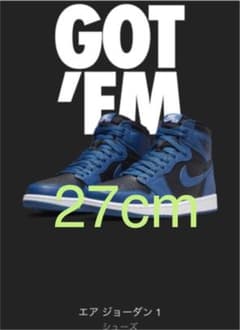 Air Jordan 1 High OG Dark Marina Blueのサムネイル