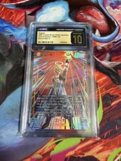 CGC10 PSA10以上 ゴジータ SCR FB09-122 - メルカリ
