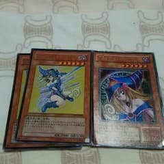 遊戯王 ブラックマジシャンガール  3枚 セットのサムネイル