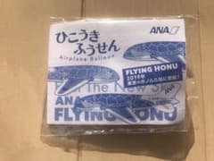 ひこうきふうせん　ANA FLYING HONUのサムネイル