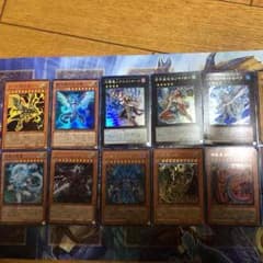 遊戯王 幻魔 神 マエストetc.のサムネイル