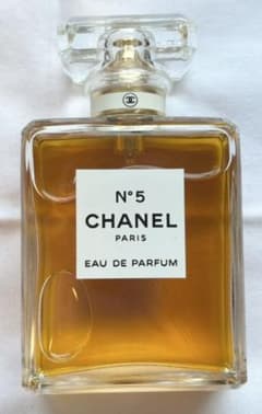 CHANEL シャネル  オードゥ パルファム 50mlのサムネイル
