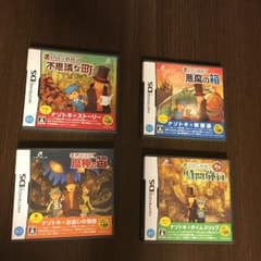 piro様 専用のサムネイル