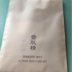 雪肌精スキンケアセットのサムネイル