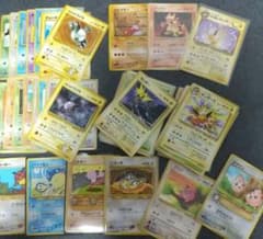 pokemon cards 100枚 まとめ売り 旧裏 サンダー サンダース - メルカリ