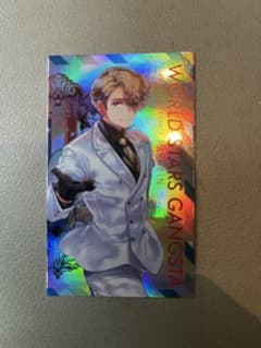 フランス【ヘタリア ワールドスターズ ギャングスタ】2巻特典メタリックカードのサムネイル