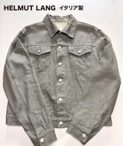 99年/本人期】HELMUT LANG デニムジャケット 48 イタリア製 - メルカリ