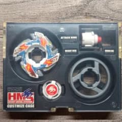 ベイブレード ドラグーンMS アルティメットバージョンのサムネイル