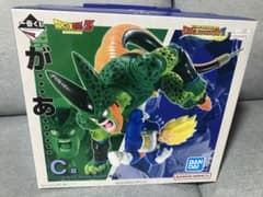 이치 반 쿠지 드래곤 볼 베지터 VS 셀