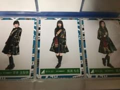 欅坂46 生写真のサムネイル