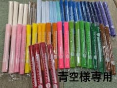 【青空様専用】洗えるフェルト　新品まとめ売り　30✖️30 18✖️18のサムネイル