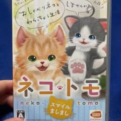 ネコ・トモ スマイルましましのサムネイル