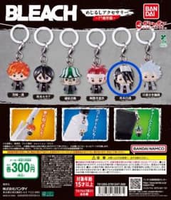 BLEACH　めじるしアクセサリー　尸魂界編　朽木白哉のサムネイル