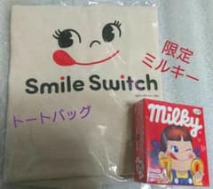 不二家 オリジナルトートバッグ と 70周年限定ミルキーのサムネイル