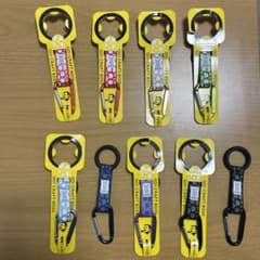 クラフトボス DOD×BOSSペットボトルホルダー 9個 まとめ売りのサムネイル